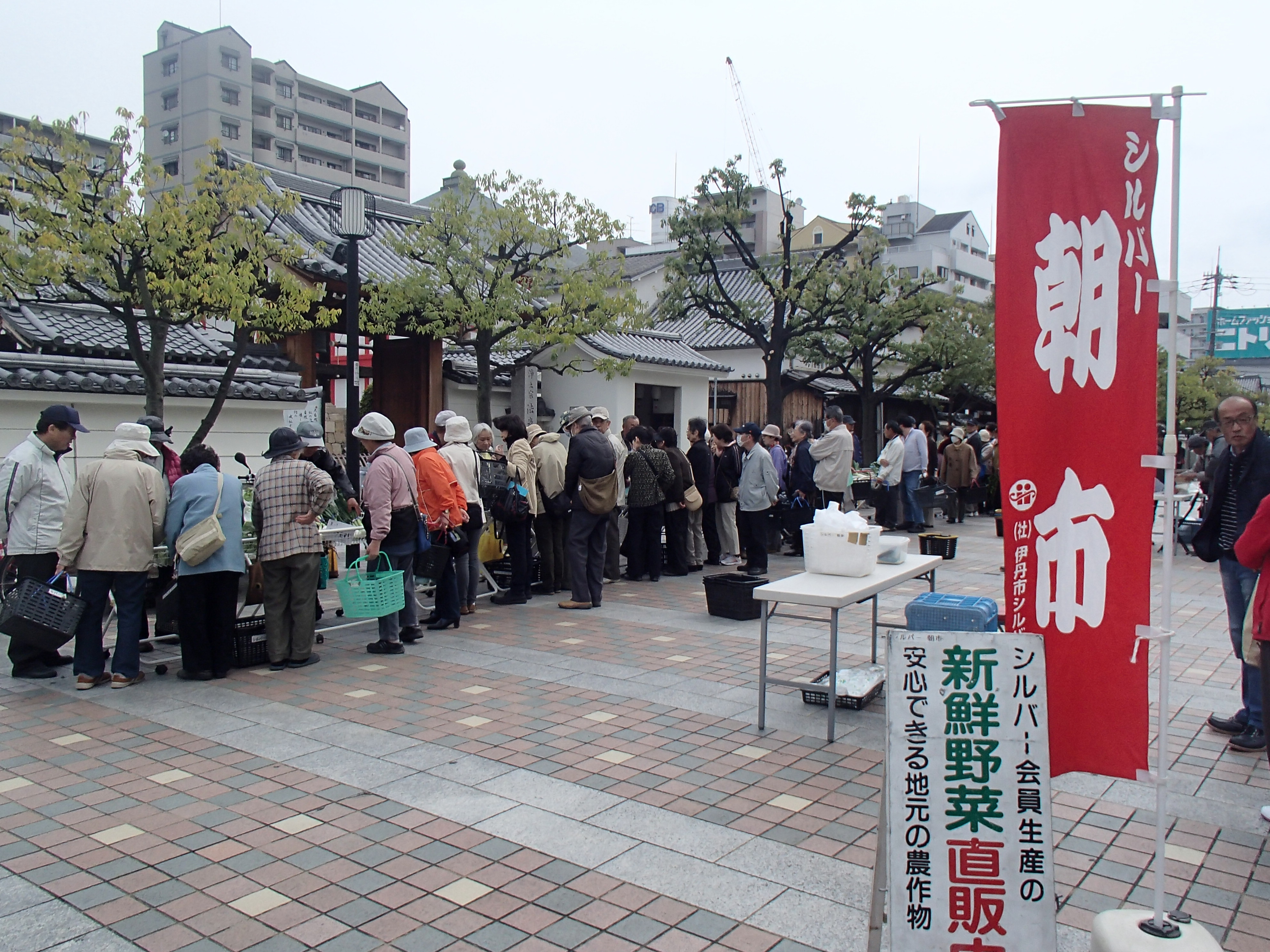 独自事業 リサイクル 自転車ショップなど 公益社団法人伊丹市シルバー人材センター